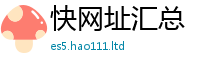 77777788888王中王正版将2025新奥天天开好彩新奥彩免费版